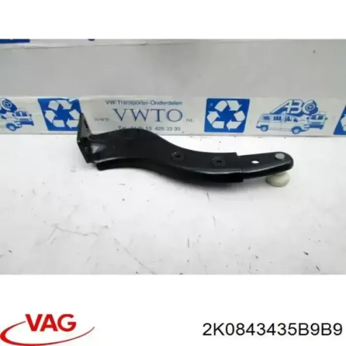 SURGÜLÜ KAPI MAKARASI ÜST SOL CADDY 10>